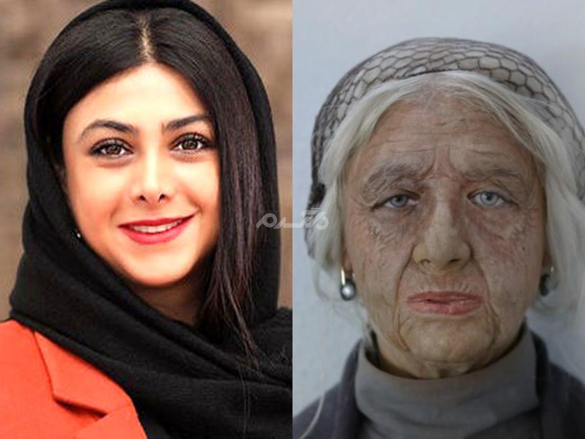 گریم آزاده صمدی