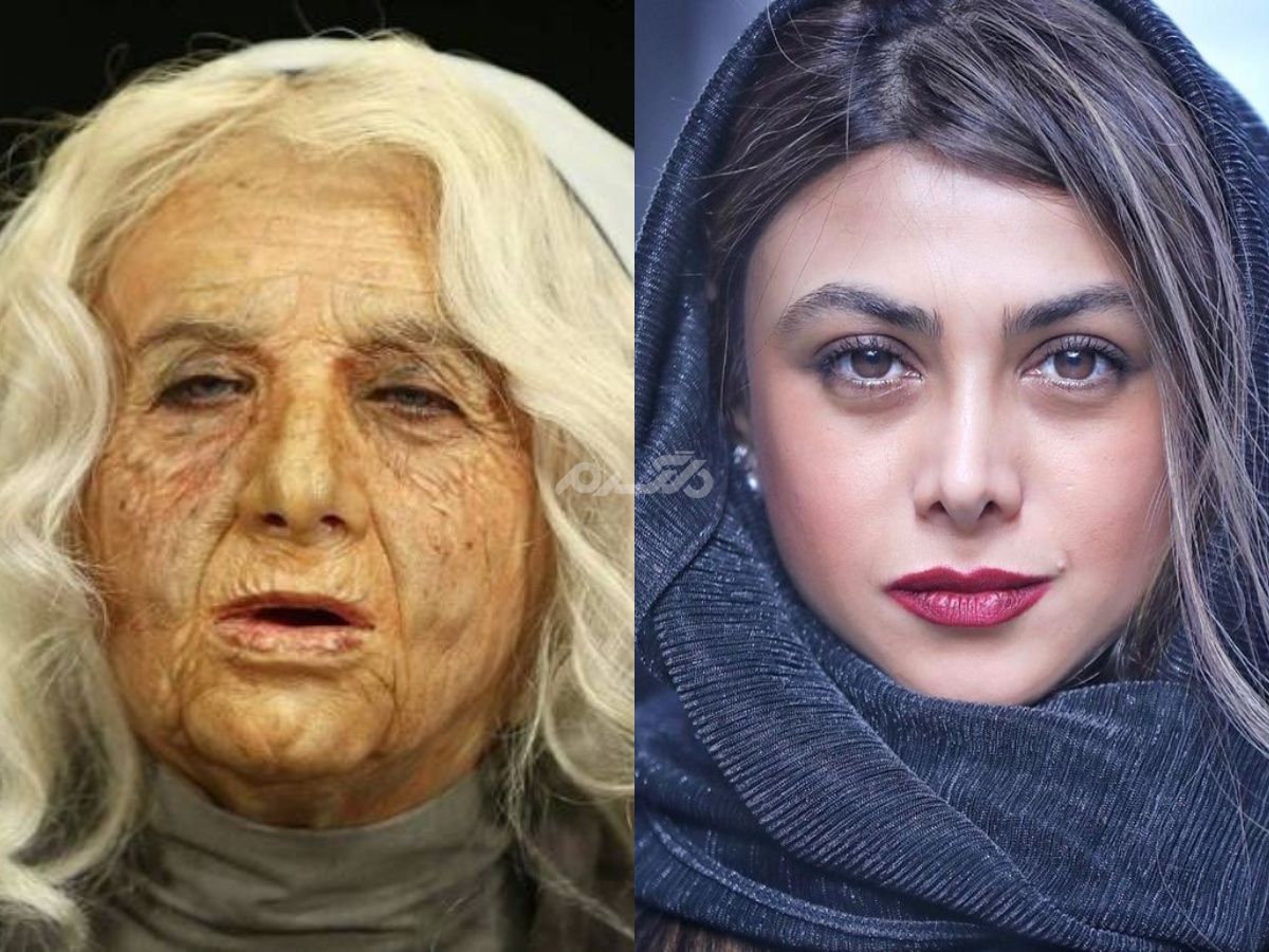 گریم آزاده صمدی