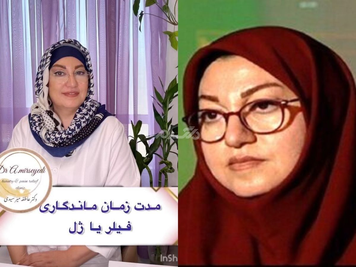 تغییر چهره خیلی خفن مجری سابق صدا و سیما در کلینیک زیباییش