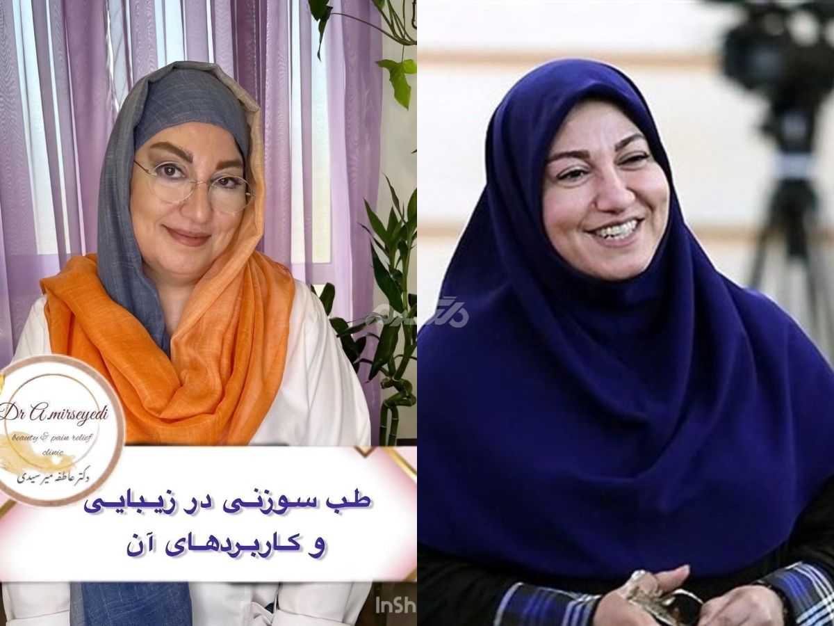 تغییر چهره خیلی خفن مجری سابق صدا و سیما در کلینیک زیباییش