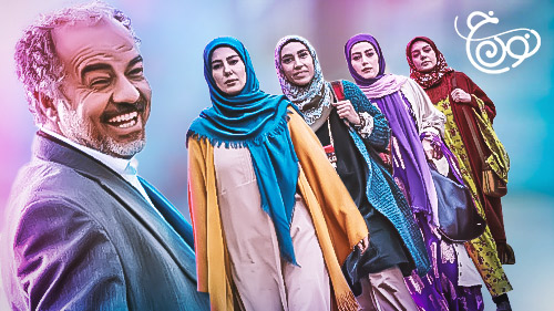 دختران معروف سریال نون خ کنار پدر از خودشان معروف تر / حتما ببینید !!