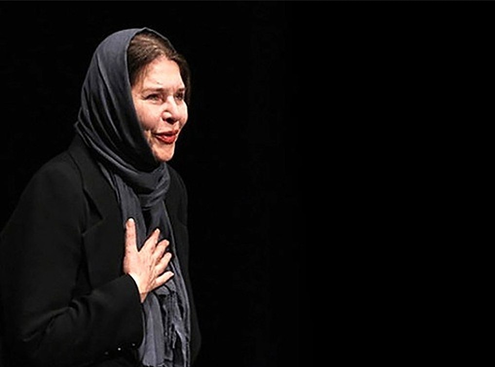 کودکی هما روستا