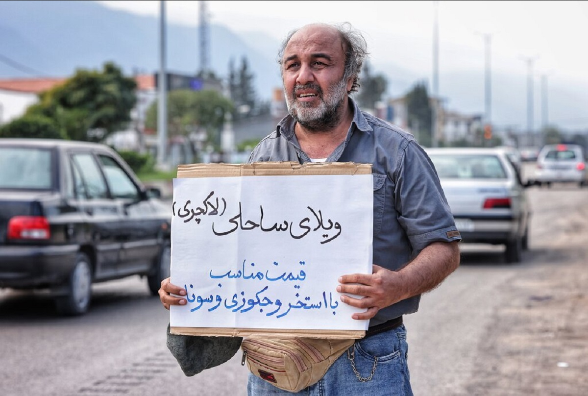 عطاران و جمشیدی