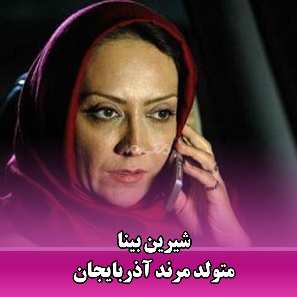 بازیگران ترک سینمای ایران