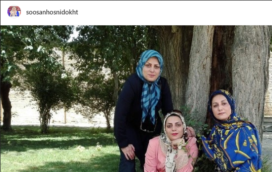 سوسن حسنی دخت