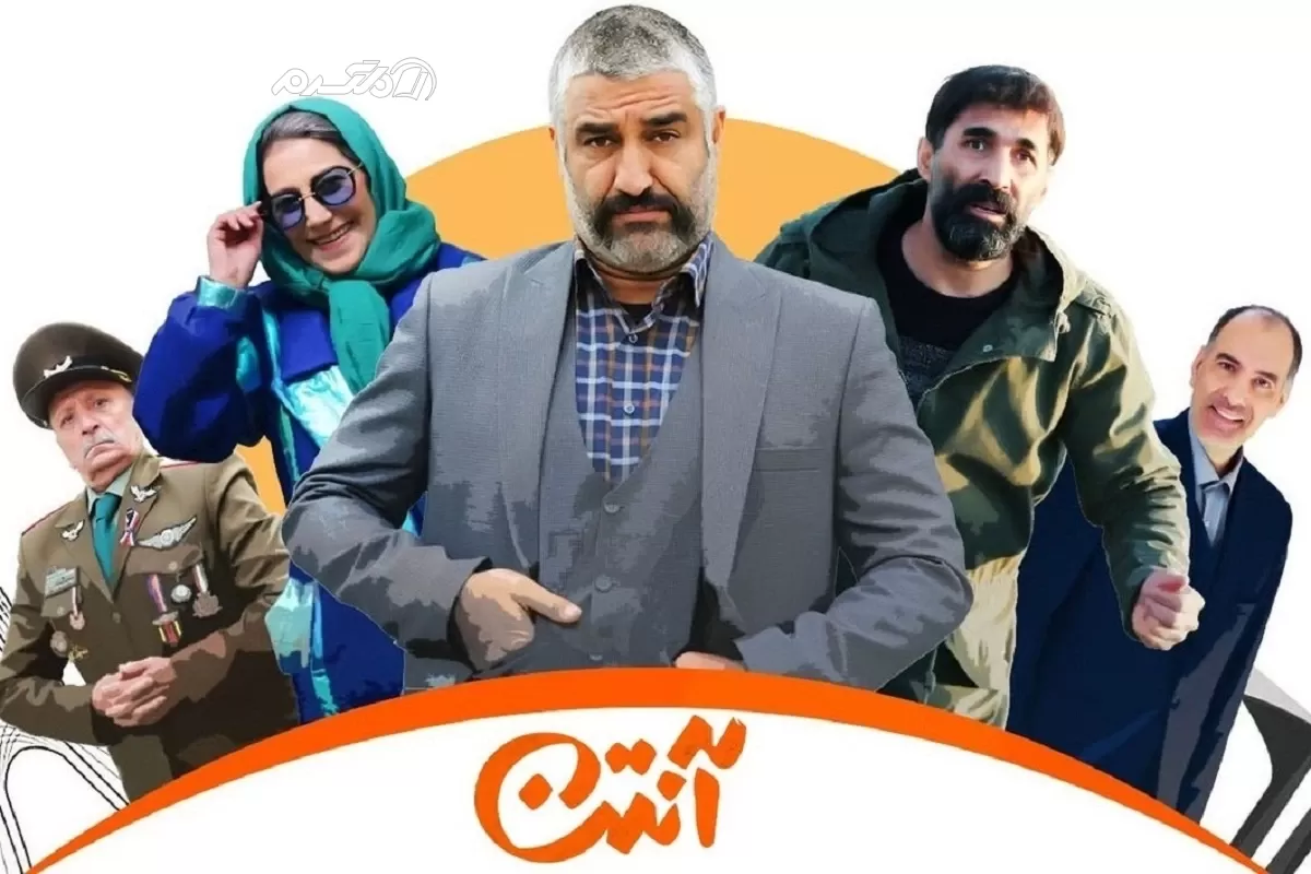 پژمان جمشیدی در آنتن