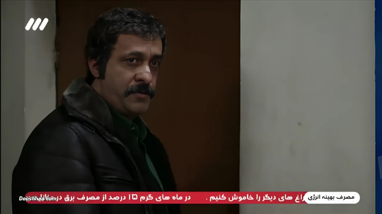 استایل جدیدی پیمان احمدی نیا
