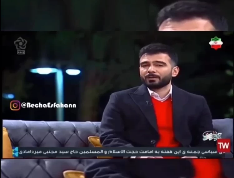 مجری صداوسیما