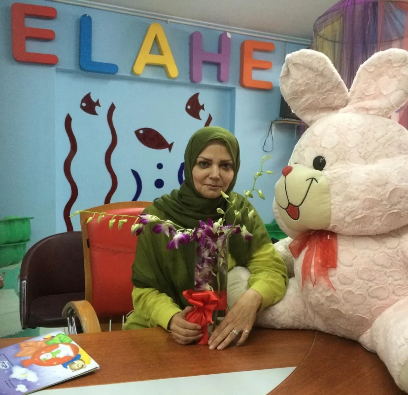 مهدکودک الهه رضایی