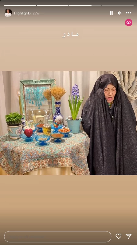 سلطانی نون خ