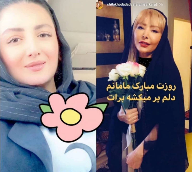 مادر آمریکایی و چشم رنگی ”شیلا خداداد ” با چهره ای زیباتر از دختر معروفش !!