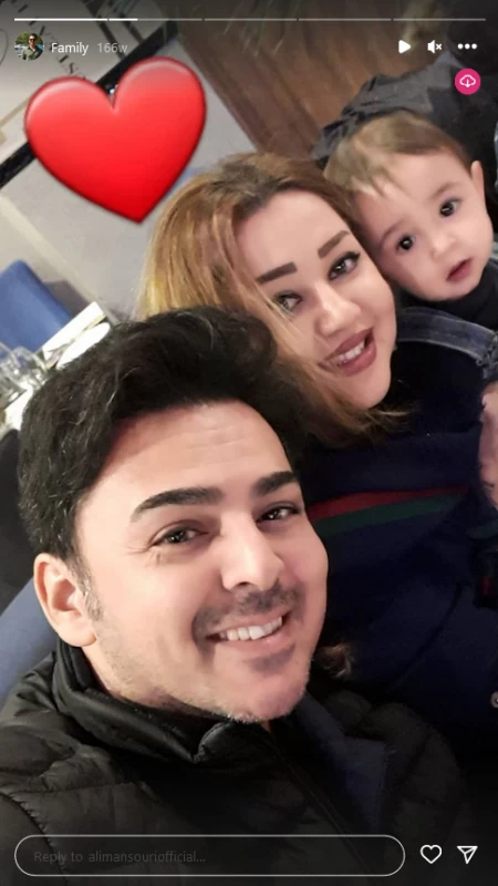 نیما خط قرمز