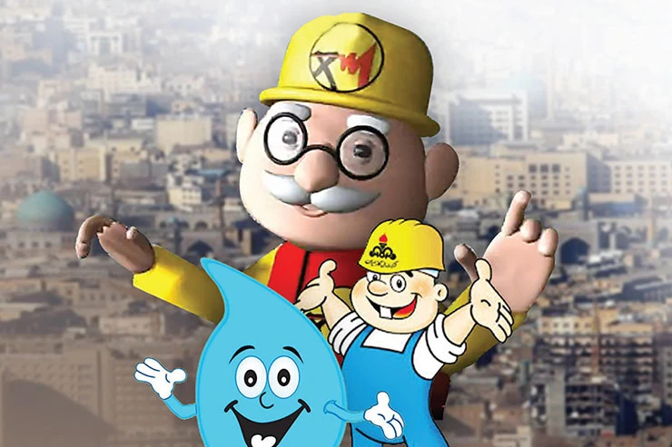 بابا برقی