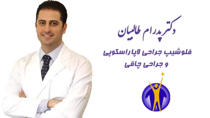 ۷ مزیت جراحی چاقی علاوه بر کمک به کاهش وزن