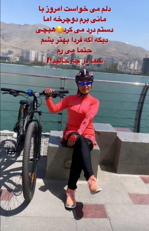 دوچرخه سواری مجری محجبه صداوسیما در تهران!!