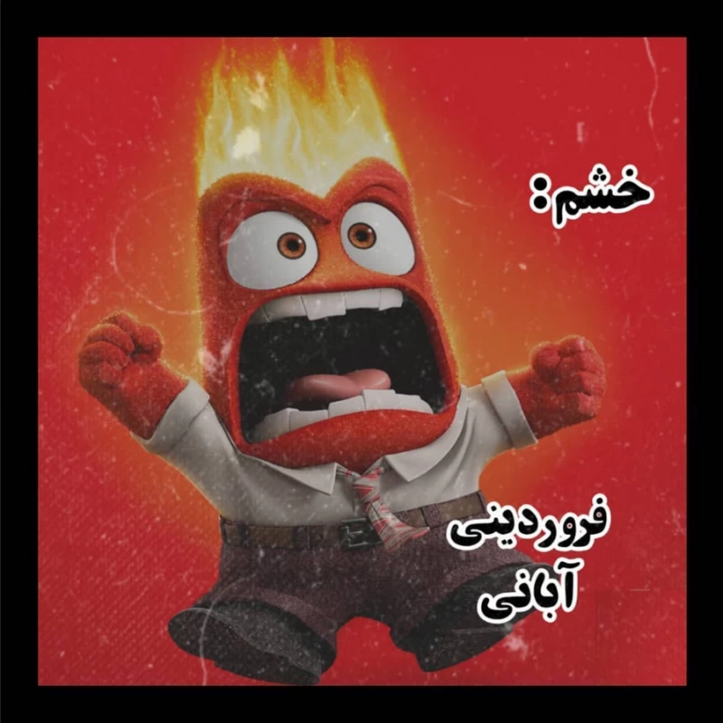 متولدین کدام ماه شاد و کدام ماه افسرده ترند !؟