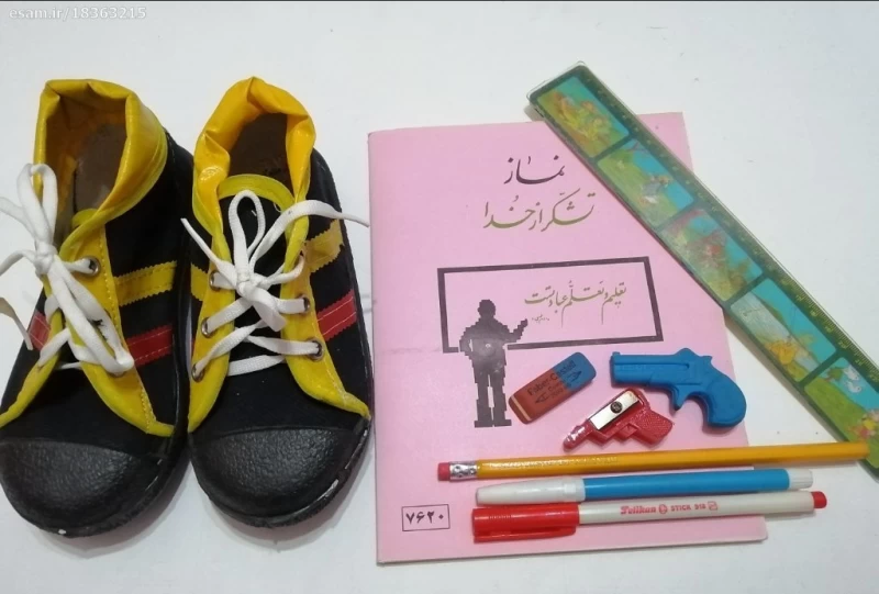 بچه های دهه ۶۰ با این لوازم تحریر پادشاهی میکردن...!