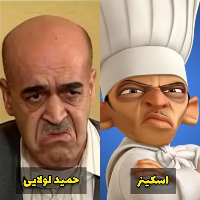 انیمیشن های پر طرفدار اگر ایرانی بودند کدوم بازیگر میشدند ؟!