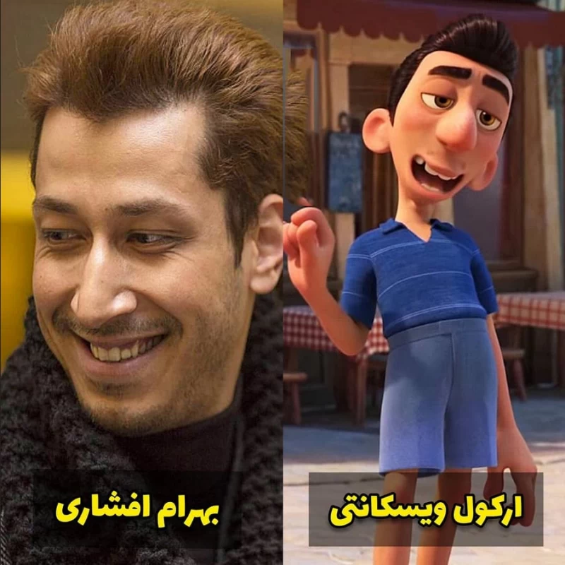 انیمیشن های پر طرفدار اگر ایرانی بودند کدوم بازیگر میشدند ؟!
