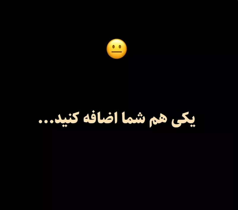 تو خونه شما کدوم خرافات بیشتر رواج داره ؟!