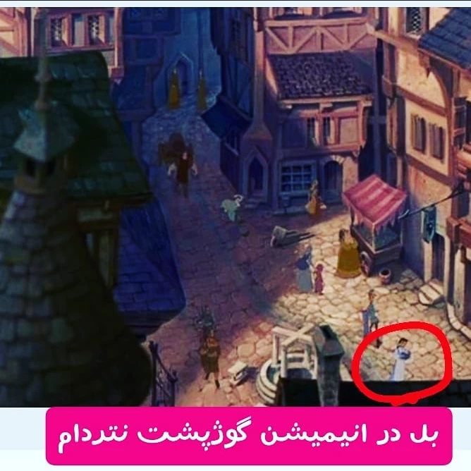 کاراکترهای دیزنی در انیمیشن های دیگر پیدا شدند !!