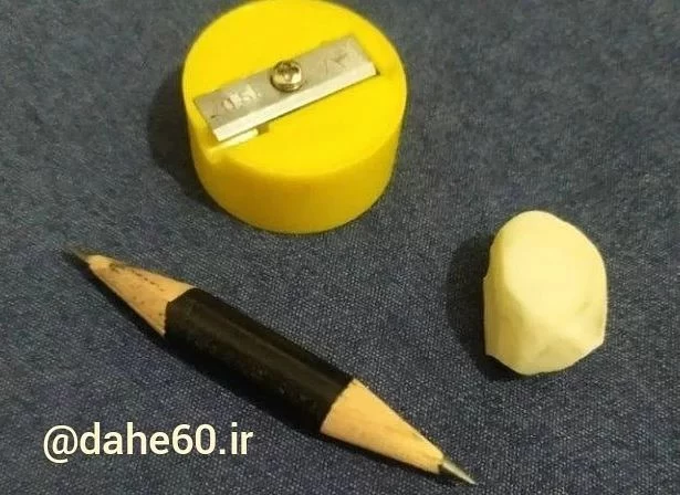 لوازم تحریر لاکچری دهه ۶۰ !!