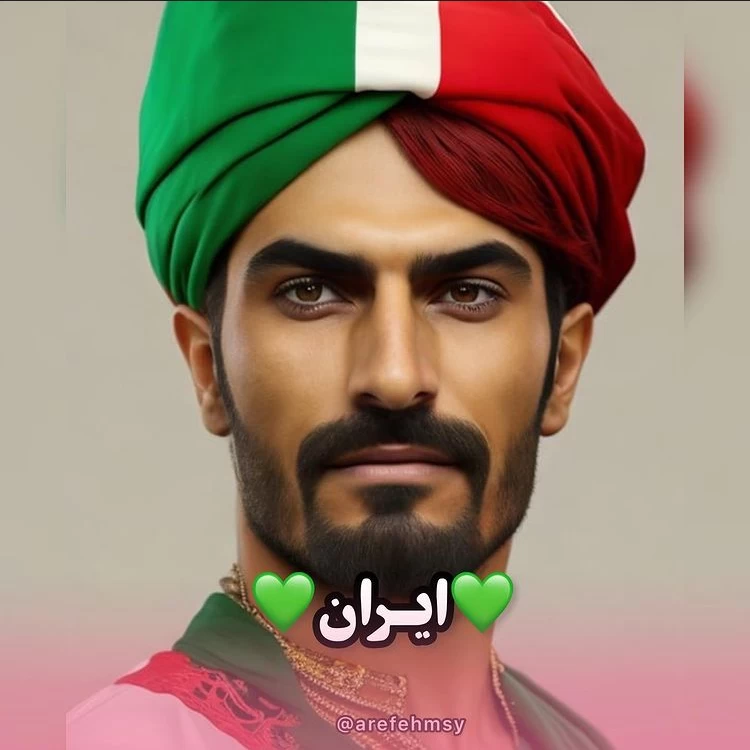 پرچم هر کشور اگر آدم بود،ایران چقد جذاب و خوش تیپ میشد ؟!