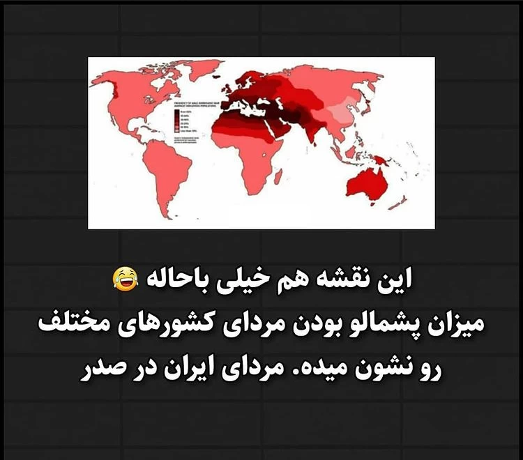 چند سالت بود این واقعیت های عجیب و فهمیدی ؟!