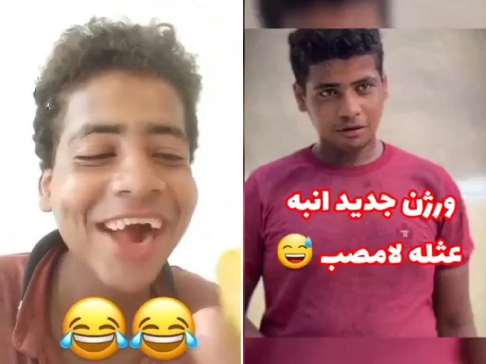 ورژن جدید عثله لامصب عثل !!