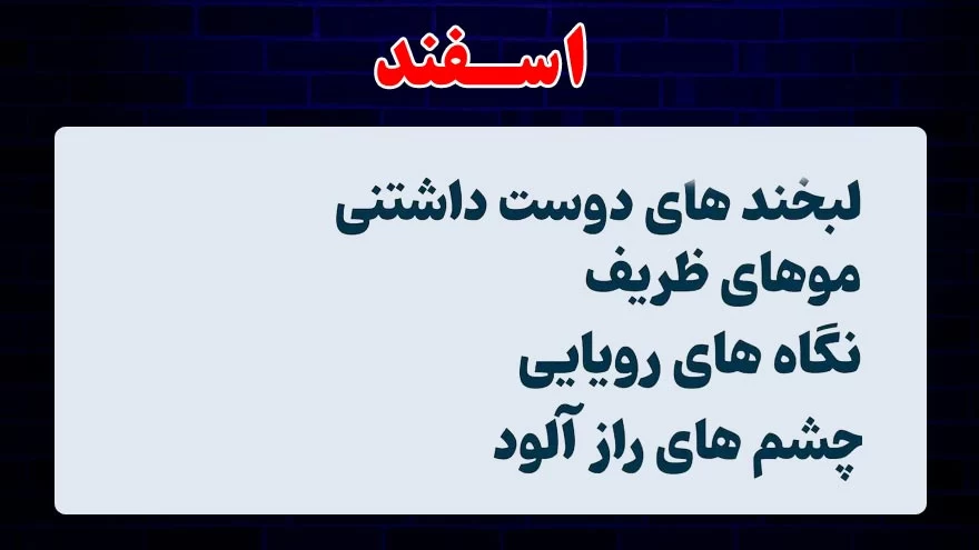 ظاهر متولدین هر ماه چه شکلیه ؟!