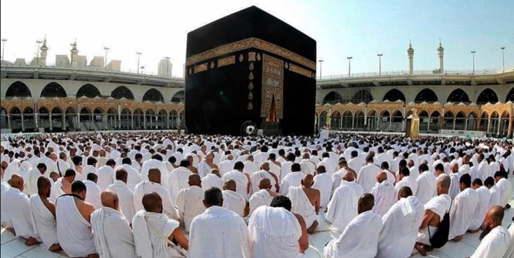 سامانه حج و زیارت