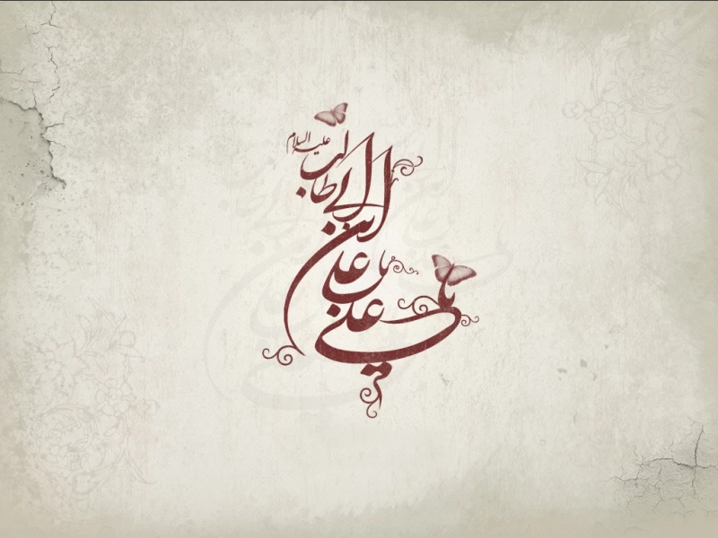 روز پدر ۱۴۰۲