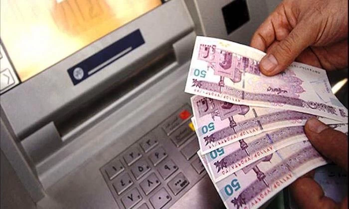 نحوه استعلام دهک بندی یارانه از طریق کد دستوری