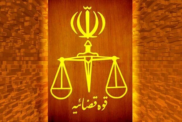 سامانه پناه چیست ؟