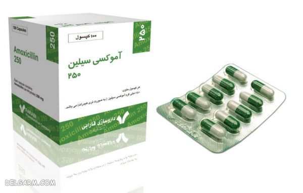 آموکسی سیلین در دوران شیردهی