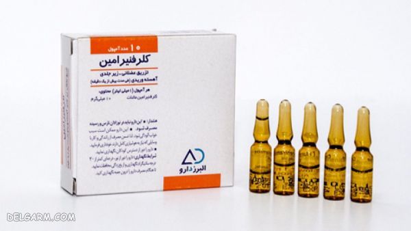 کلرفنیرامین در دوران شیردهی