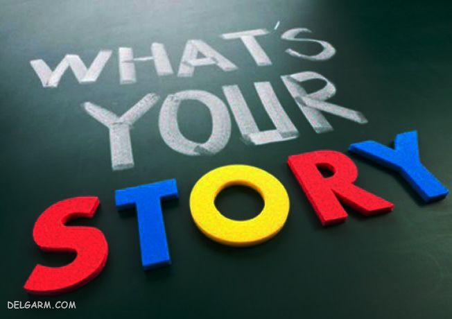 چگونه روایت درمانی کنیم