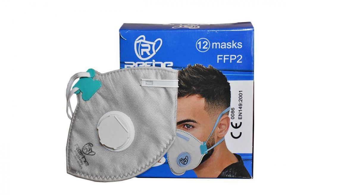 قیمت ماسک فیلتر دار نانو کد MS02001 / ماسک n95 چیست / ماسک ffp2 / مدت زمان استفاده از ماسک n95 / دستورالعمل استفاده از ماسک n95 / ماسک N۹۵ / قیمت ماسک N۹۵ /