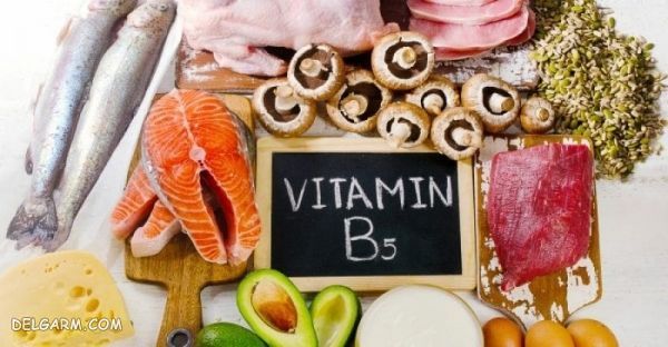 علائم کمبود ویتامین B کمپلکس / منبع غنی ویتامین ب / چگونه کمبود ویتامین b12 را جبران کنیم / درمان کمبود ویتامین b / کمبود ویتامین B 