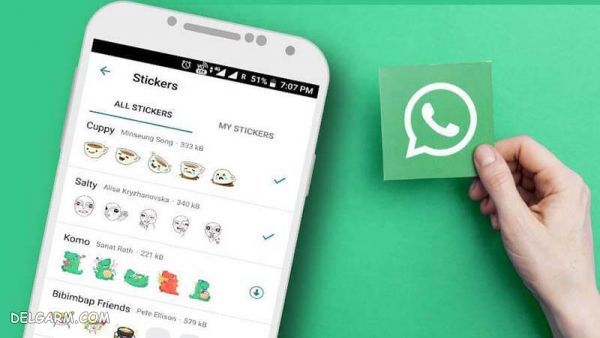 استیکر واتساپ آیفون