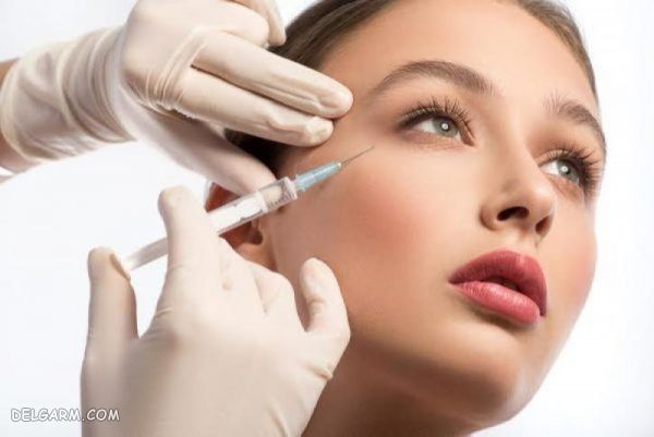 تزریق ژل زیر چشم