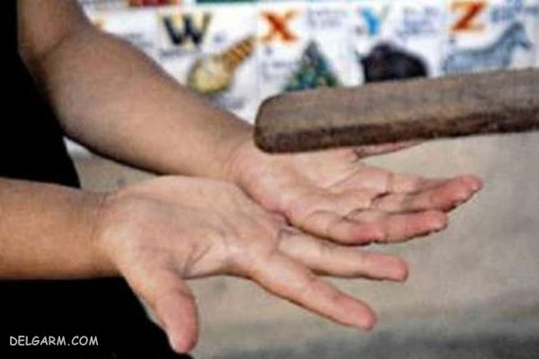 تنبیه بدنی دانش آموزان