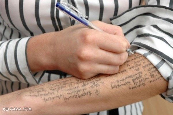 حکم شرعی و نظر مراجع درباره تقلب در امتحان