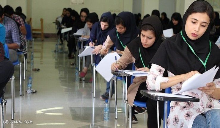 استرس کنکور