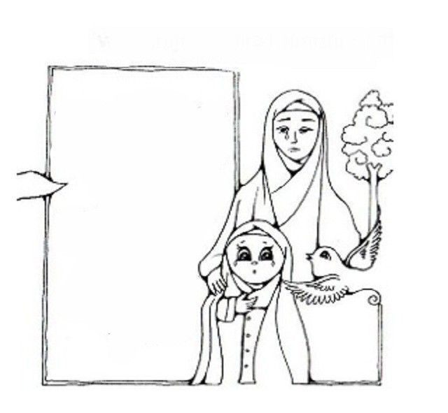 نقاشی اربعین / نقاشی اربعین برای کودکان / کاربرگ کودکانه / نقاشی بدون رنگ اربعین