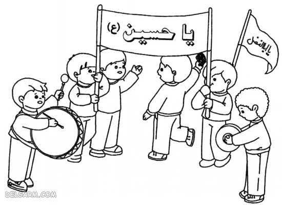 نقاشی اربعین / نقاشی اربعین برای کودکان / کاربرگ کودکانه / نقاشی بدون رنگ اربعین