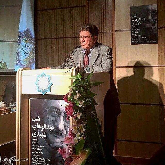 بیوگرافی محمدرضا شجریان