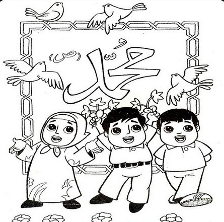 نقاشی هفته وحدت / نقاشی در مورد میلاد پیامبر / نقاشی درباره ی هفته ی وحدت
