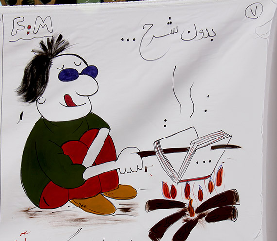 نقاشی دانشجو / نقاشی روز دانشجو / استوری روز دانشجو