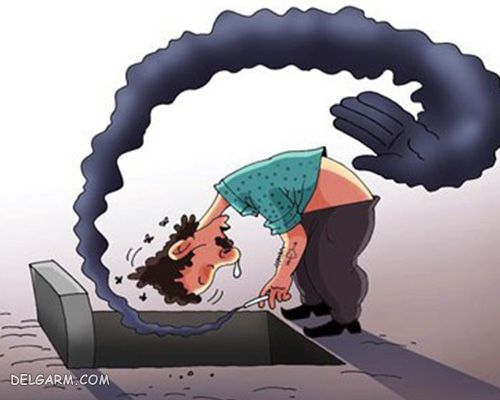 نقاشی اعتیاد / نقاشی در مورد اعتیاد / کاریکاتور اعتیاد /نقاشی اعتیاد به مواد مخدر